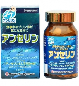 ANSERINE (アンセリン) – THỰC PHẨM BỔ SUNG NHẬT BẢN