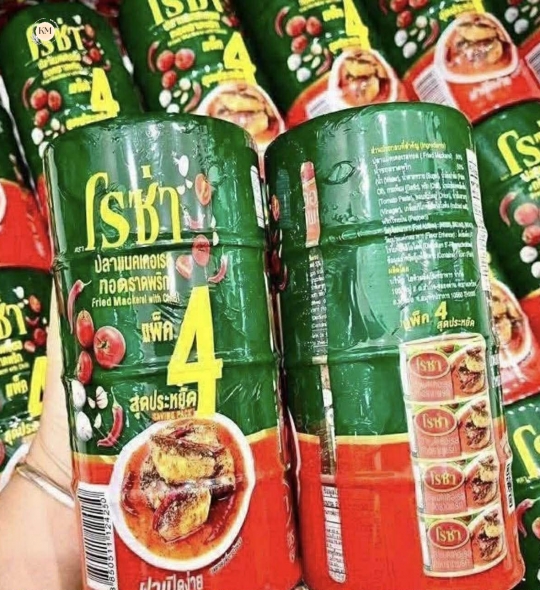 Cá Thu Sốt Tương Ớt Lốc 4 Hộp – Cá Thu Hộp Sốt Cay Ngon Tiện Lợi